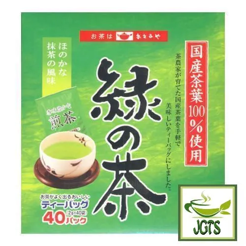 Asamiya Midori No Ocha Green Tea Bags 40 Pack