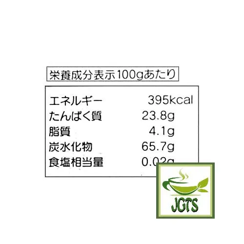 Asamiya Midori No Ocha Green Tea Bags 40 Pack