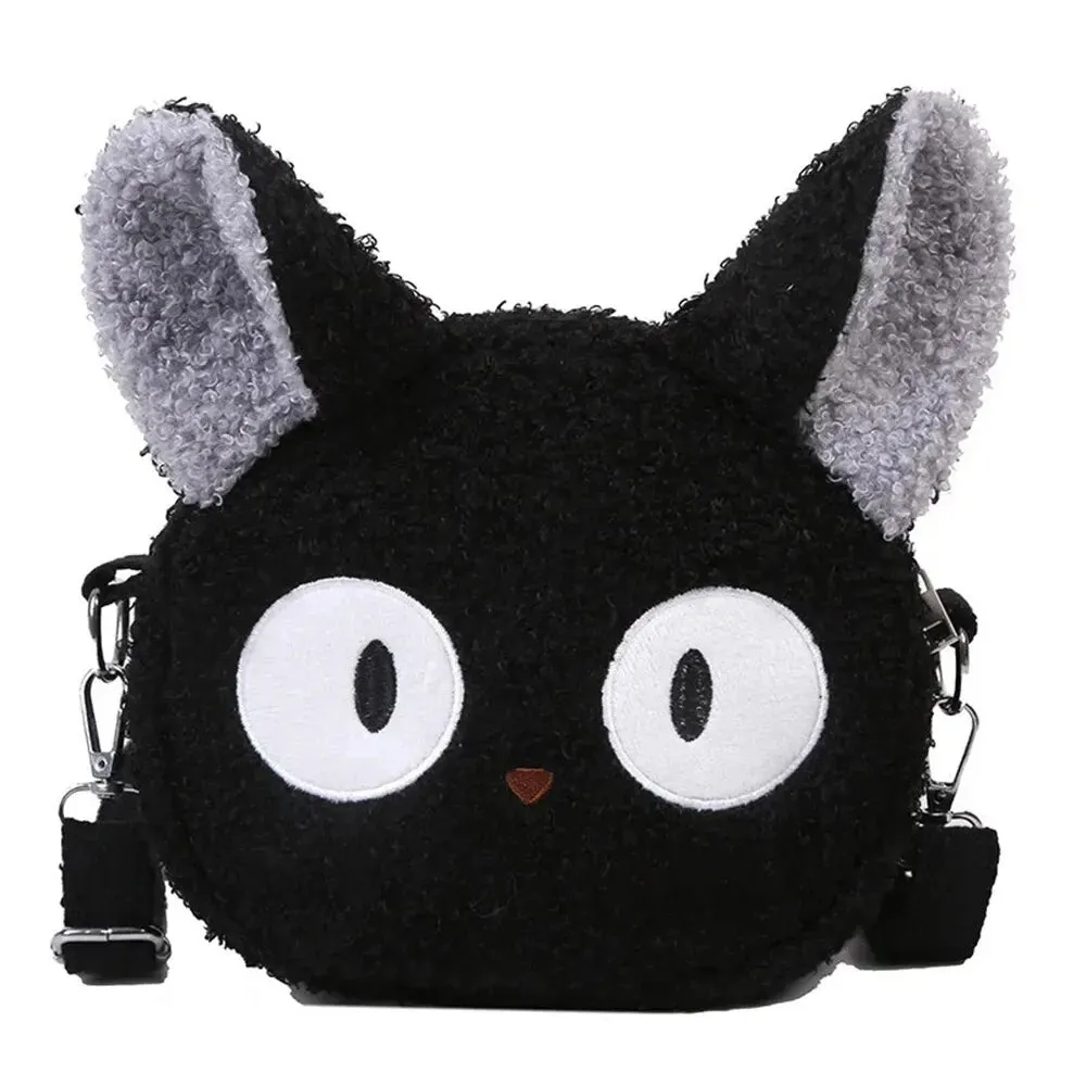 KawaiiCart Japanese Plush Shoulder Bag