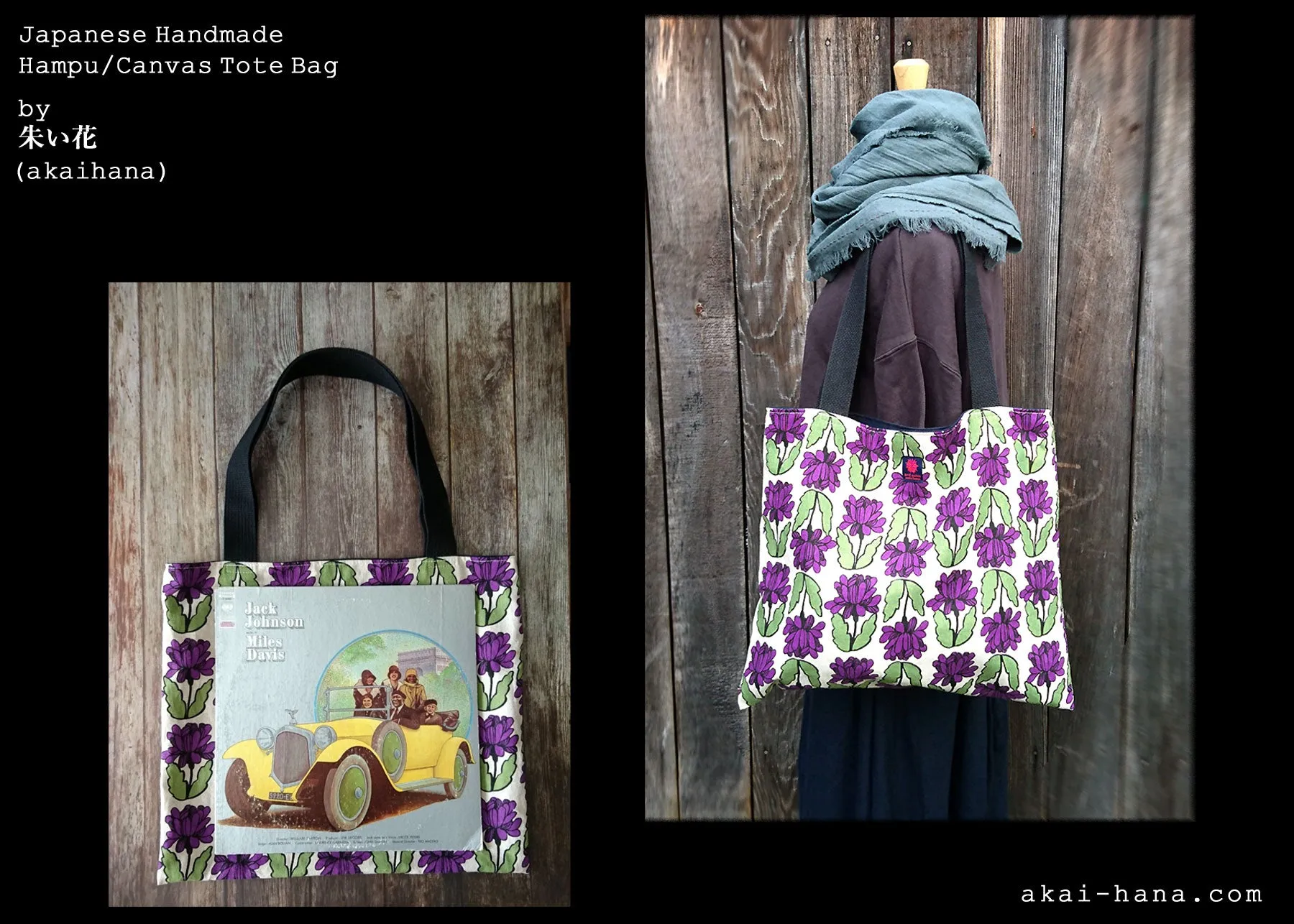 Nordic Floral Purple, Japanese Handmade Linen Square Tote Bag