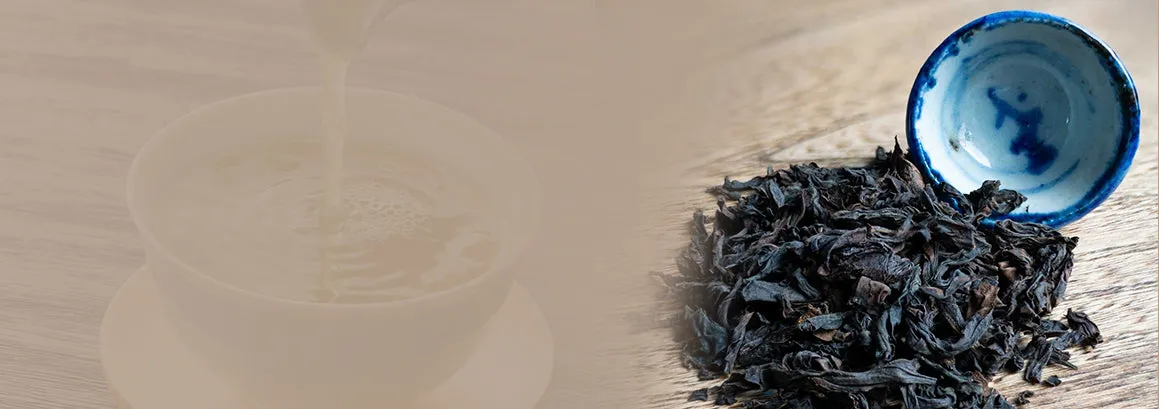 Premium Loose Leaves Teas  (Yerba Mate)